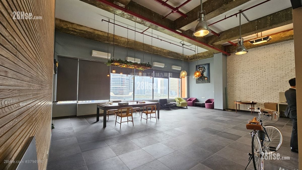 Kai Fuk Industrial Centre Rental