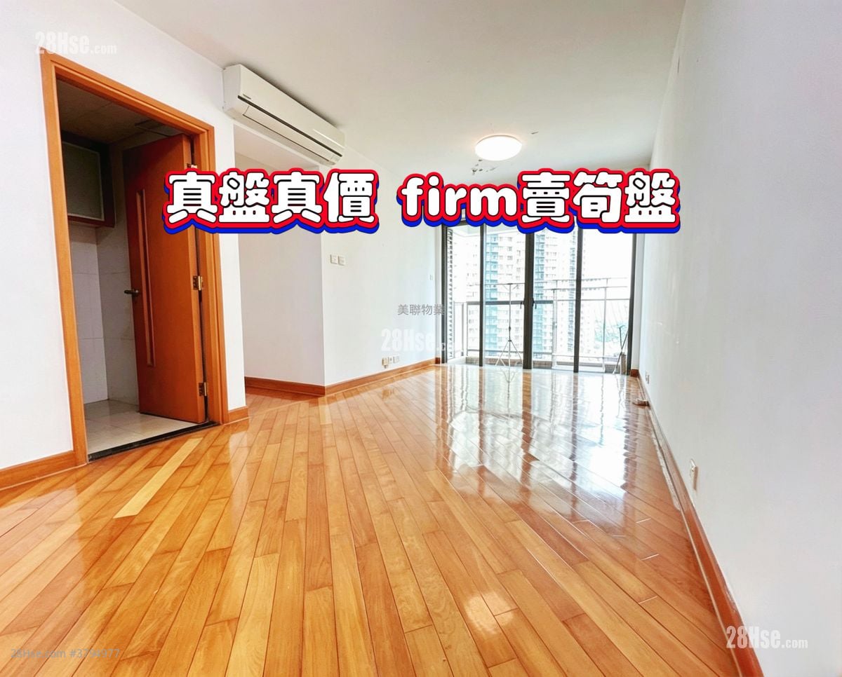 The Grandiose Sell 3 Bedrooms 618 ft²