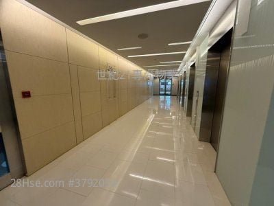 Lee & Man Commercial Center Rental