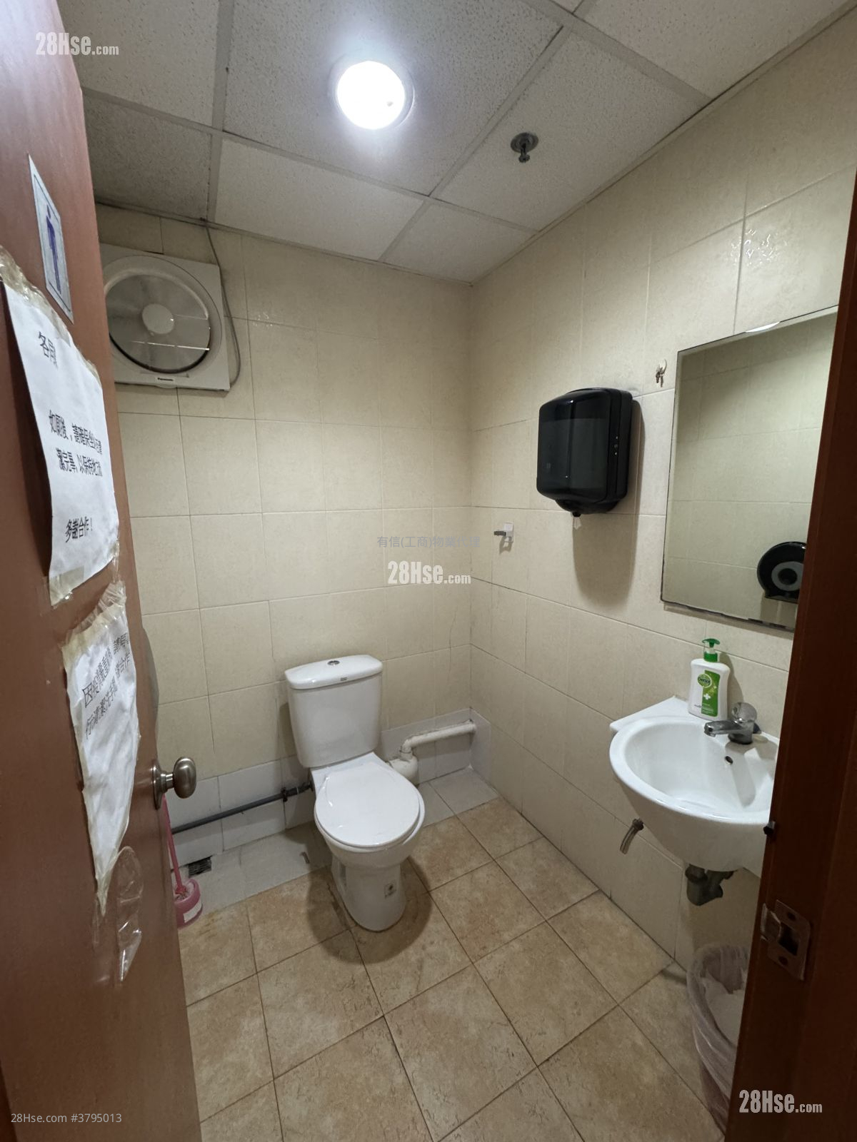 Ka To Factory Building Rental 2,773 ft²