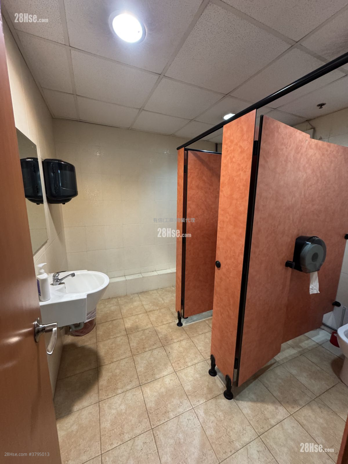 Ka To Factory Building Rental 2,773 ft²