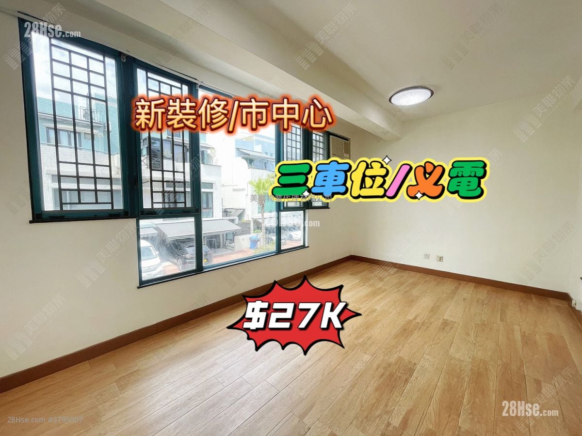 Palm Springs Rental 3 Bedrooms , 2 Bathrooms 1,017 ft²