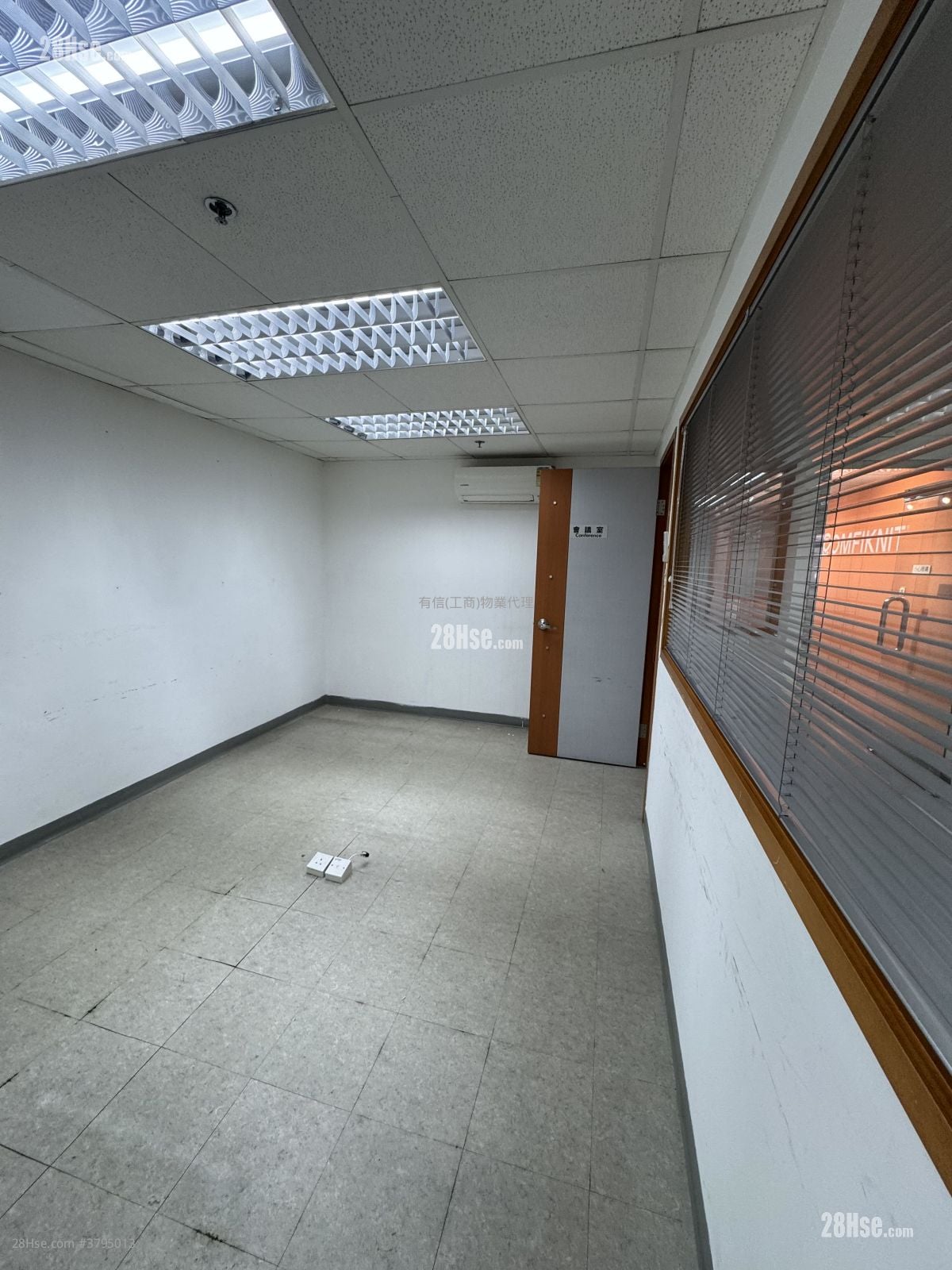 Ka To Factory Building Rental 2,773 ft²