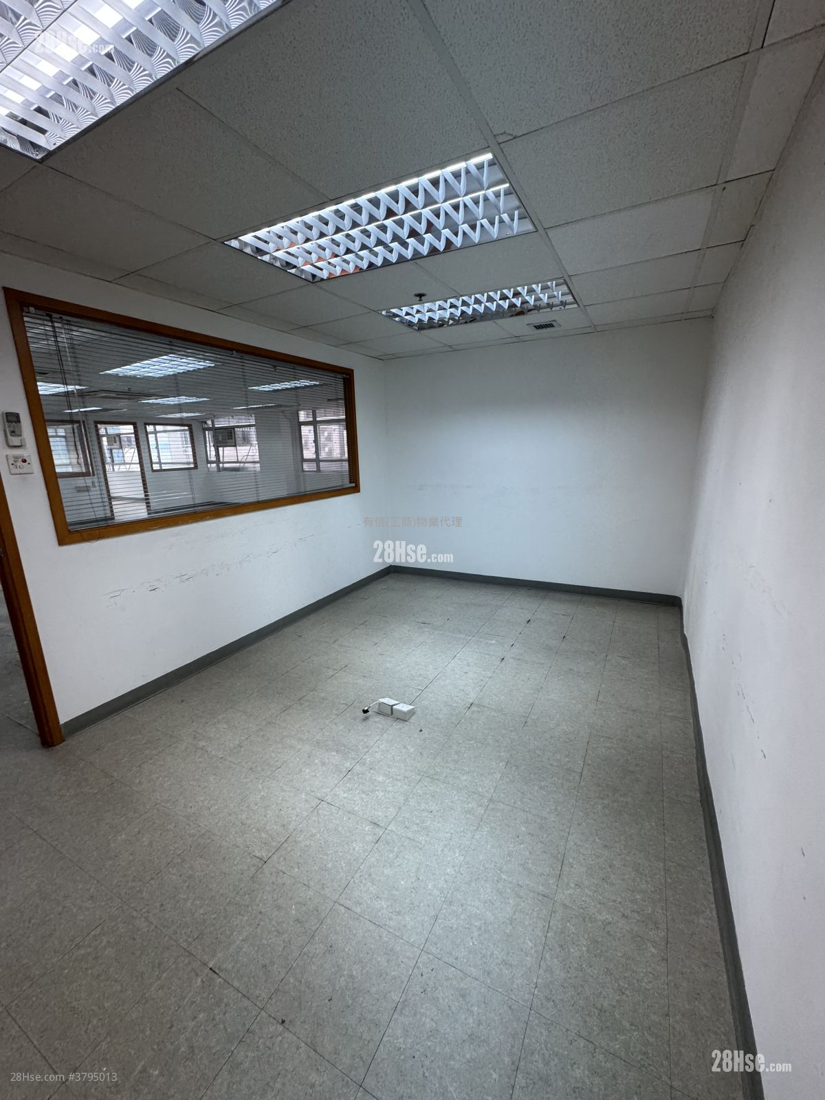 Ka To Factory Building Rental 2,773 ft²