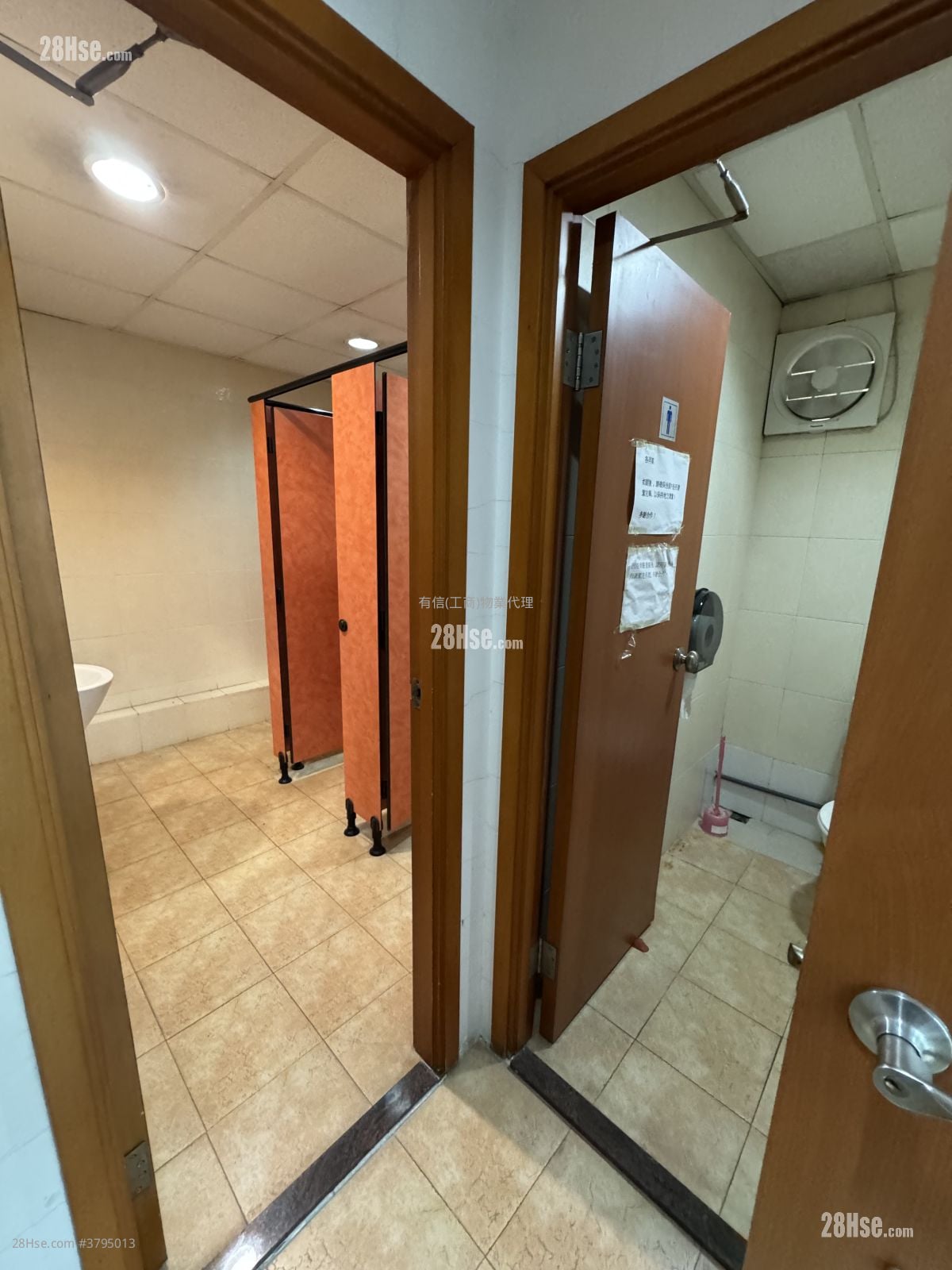 Ka To Factory Building Rental 2,773 ft²