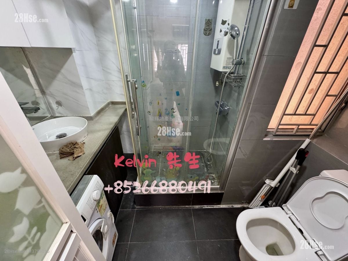 Hung Wai Building Sell 2 Bedrooms , 1 Bathroom 306 ft²