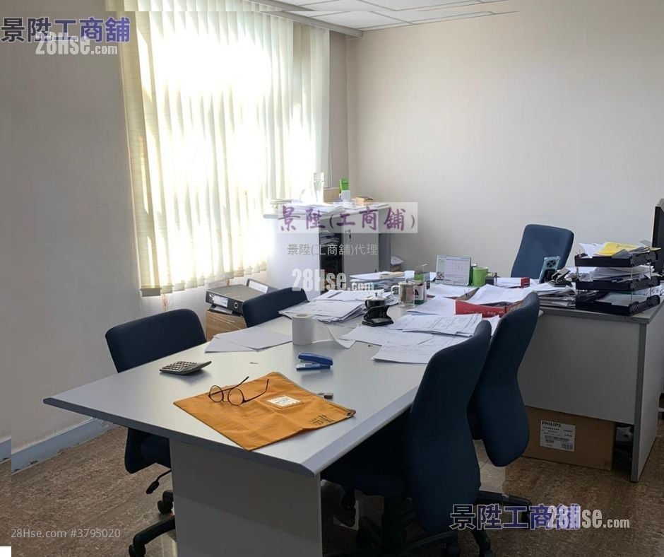 Vanta Industrial Centre Rental