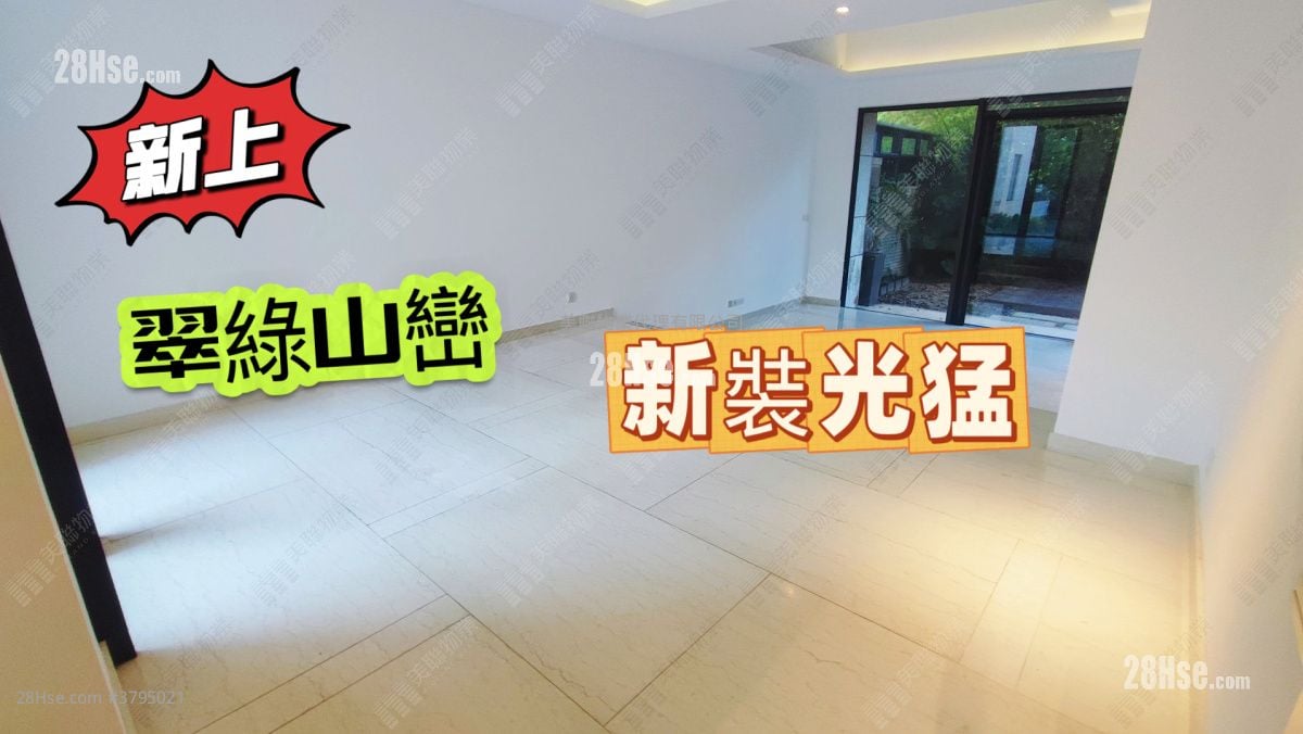 Valais Rental 3 Bedrooms , 4 Bathrooms