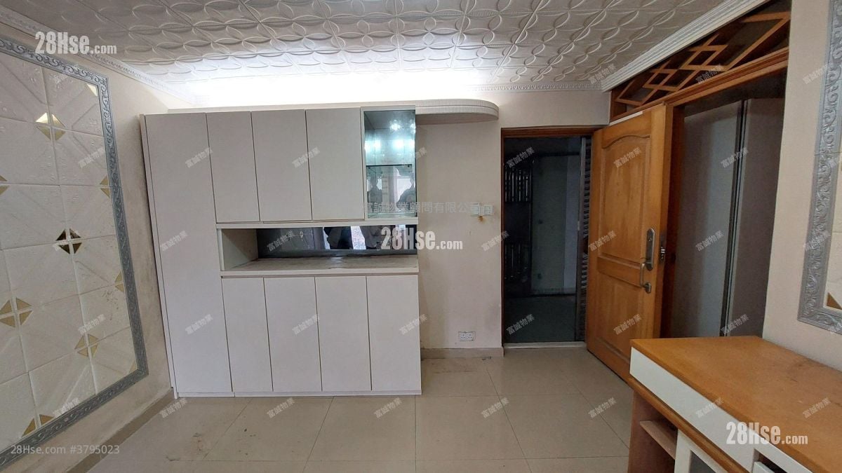 Tsui Ping (North) Estate Sell 2 Bedrooms , 1 Bathroom 381 ft²