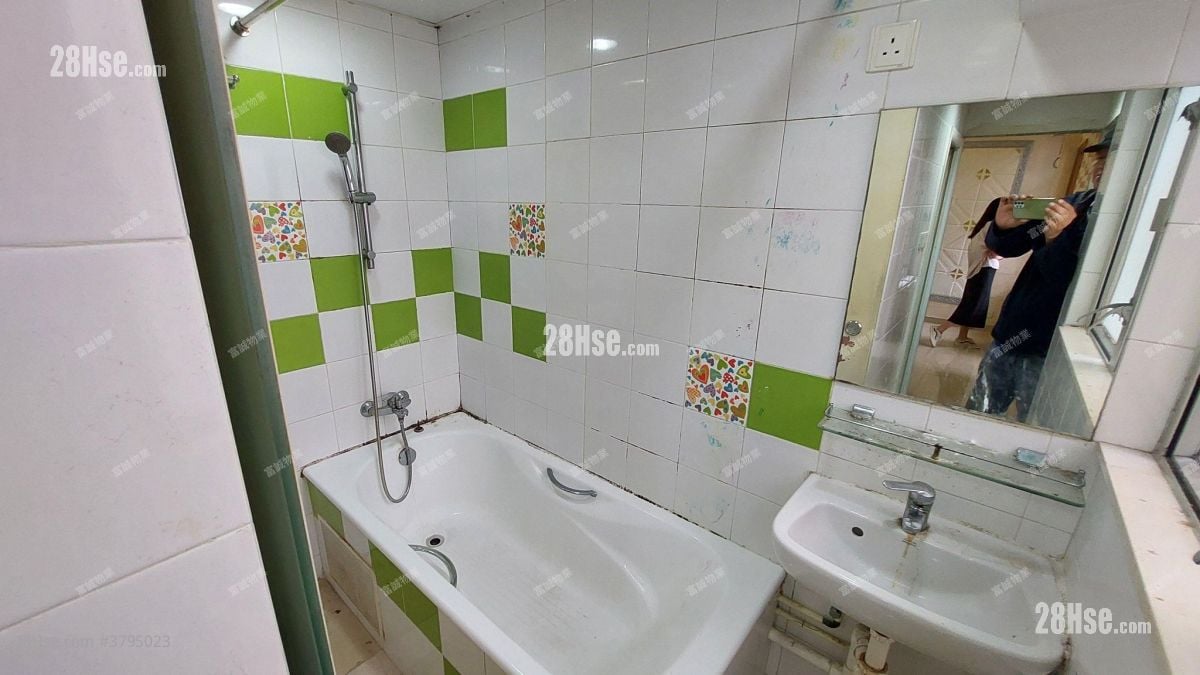 Tsui Ping (North) Estate Sell 2 Bedrooms , 1 Bathroom 381 ft²