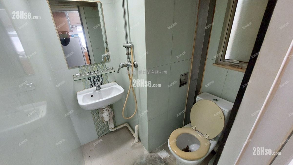 Tsui Ping (North) Estate Sell 2 Bedrooms , 1 Bathroom 381 ft²