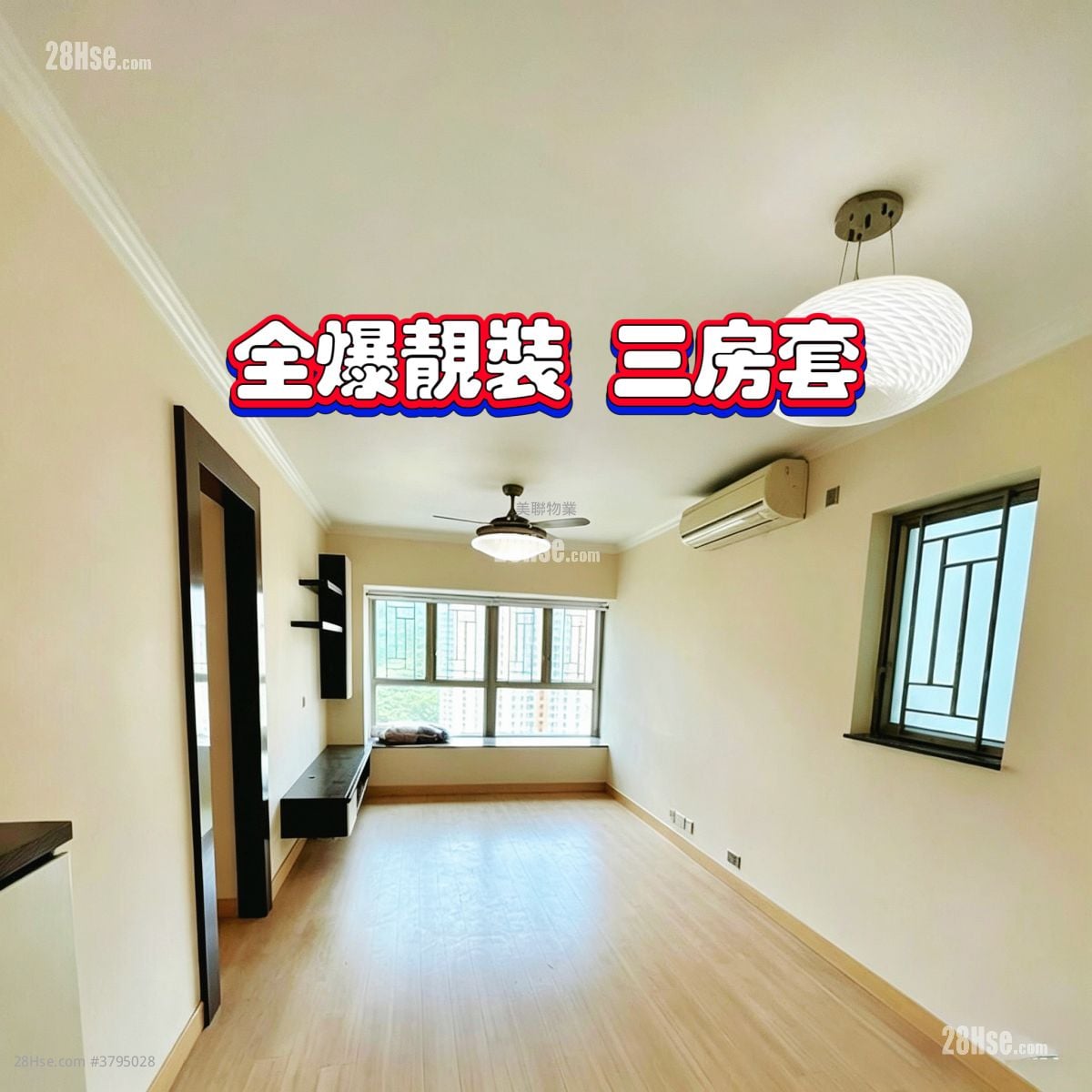 Park Central Sell 3 Bedrooms 687 ft²