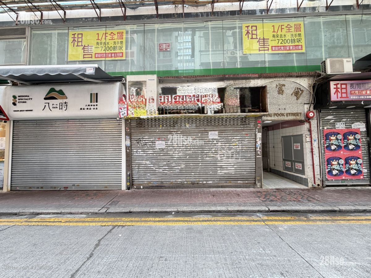 多富阁 租盘 开放式间隔