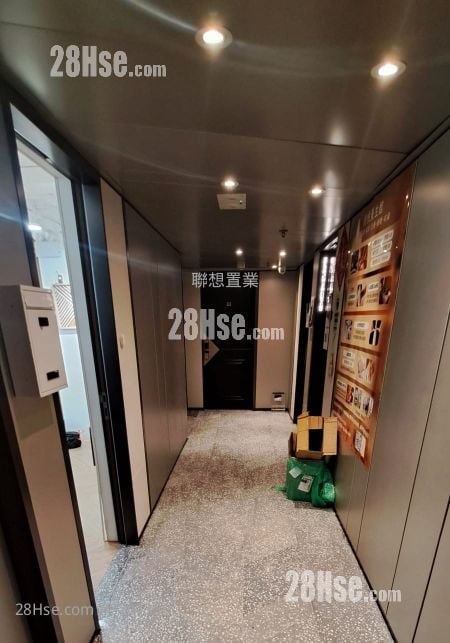 One Vista Summit Rental