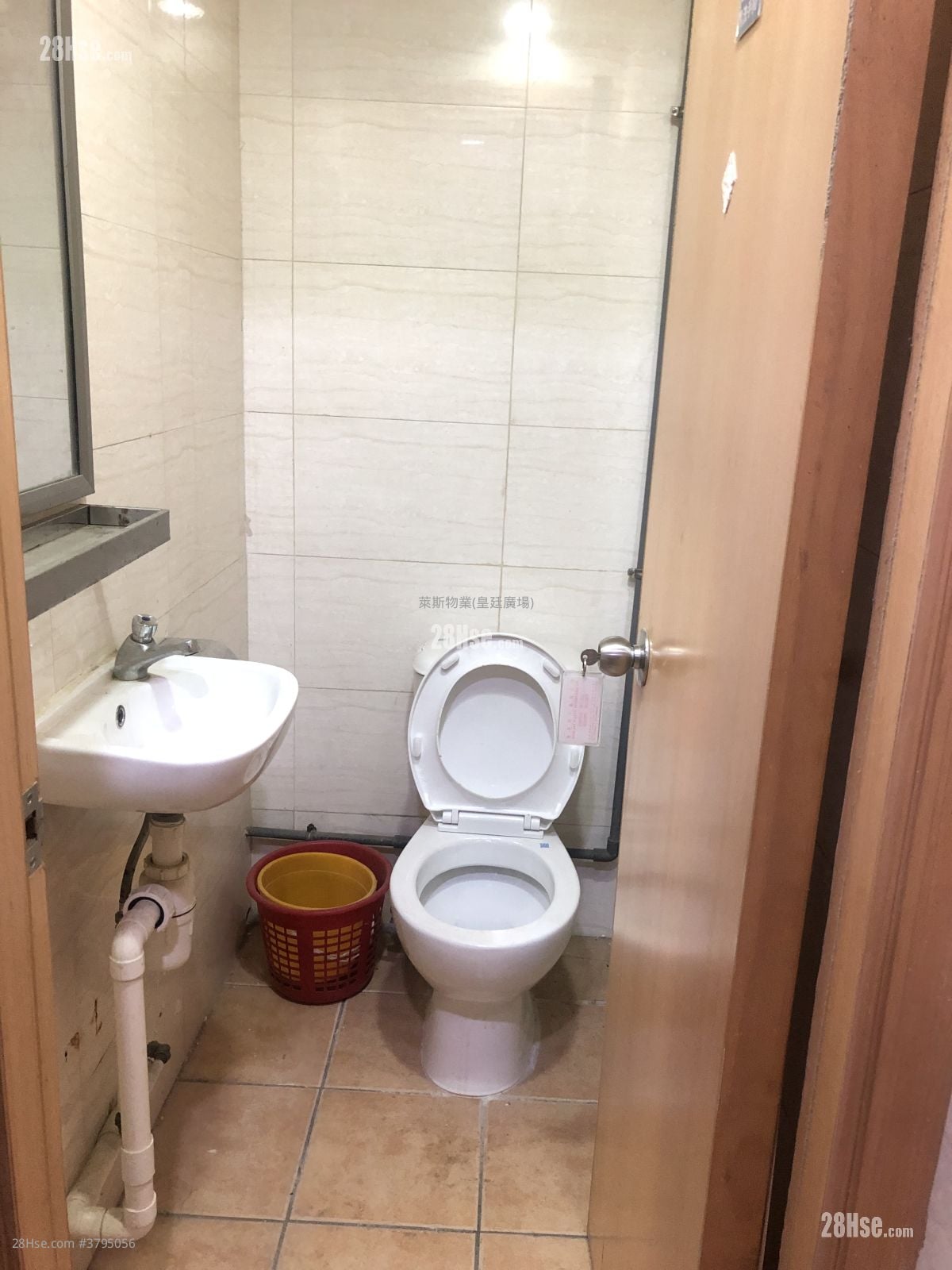 铨通工业大厦 售盘 1 房 , 1 厕所