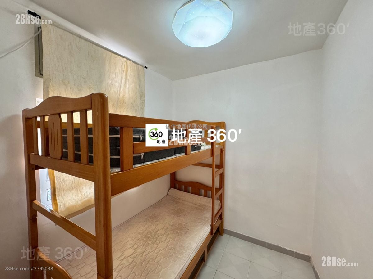 Ming Nga Court Sell 2 Bedrooms , 1 Bathroom