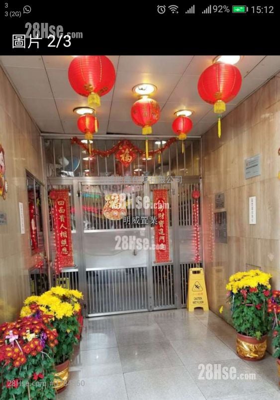 Foo Tat Building Rental 1 Bedroom , 1 Bathroom 222 ft²