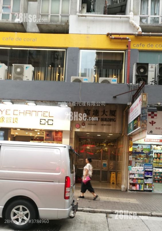 Foo Tat Building Rental 1 Bedroom , 1 Bathroom 222 ft²