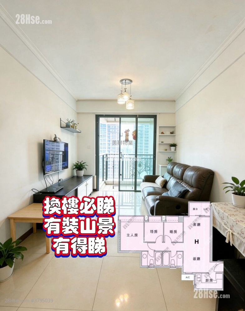 Residence Oasis Sell 3 Bedrooms 653 ft²