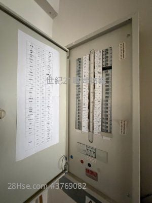 志昌工業大廈 Rental 4 Toilets