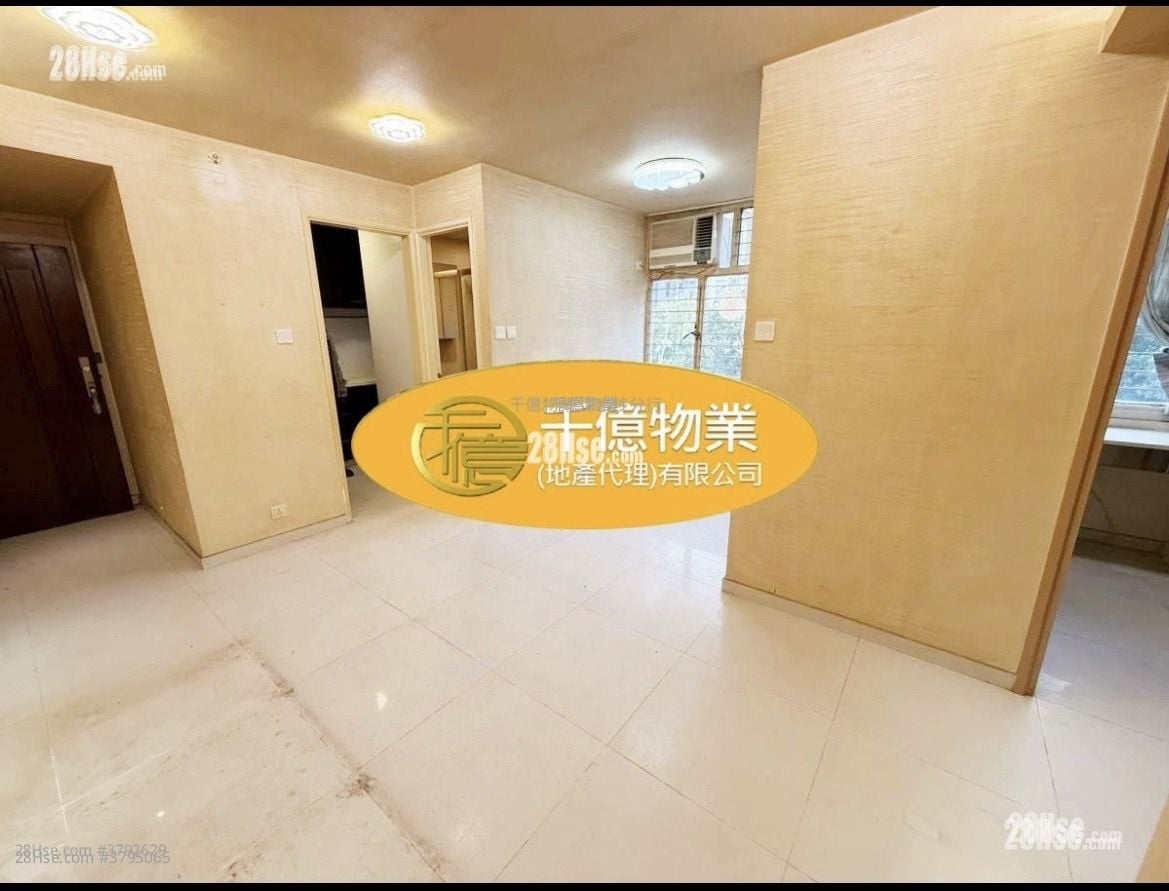Nam Chong Estate Sell 494 ft²