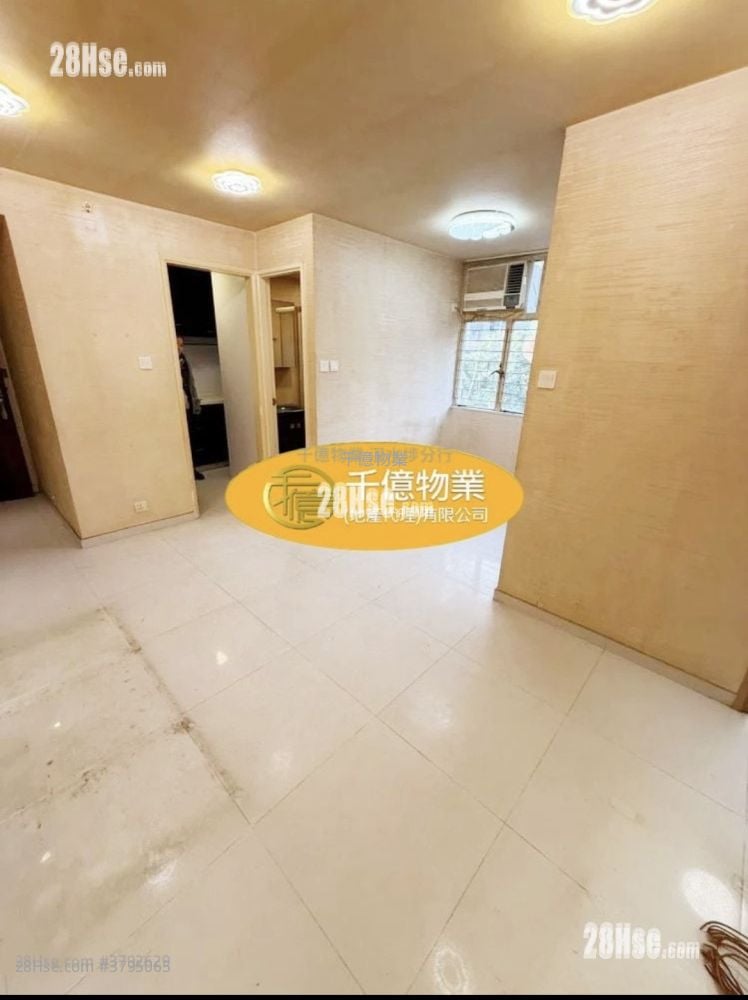 Nam Chong Estate Sell 494 ft²