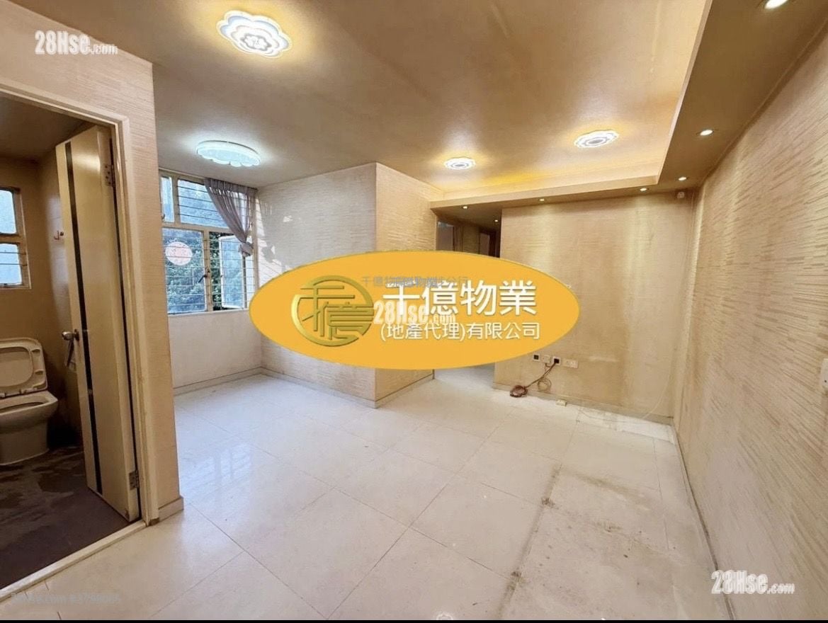 Nam Chong Estate Sell 494 ft²