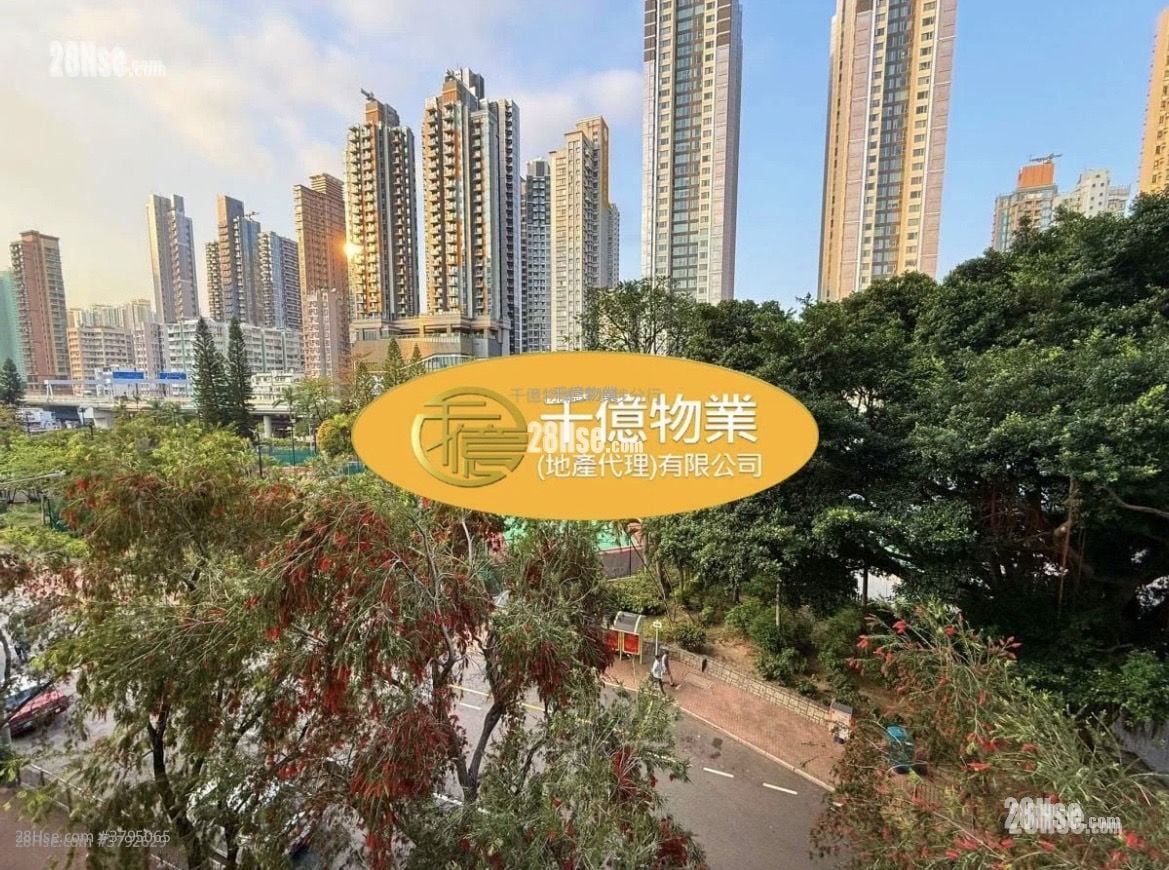 Nam Chong Estate Sell 494 ft²