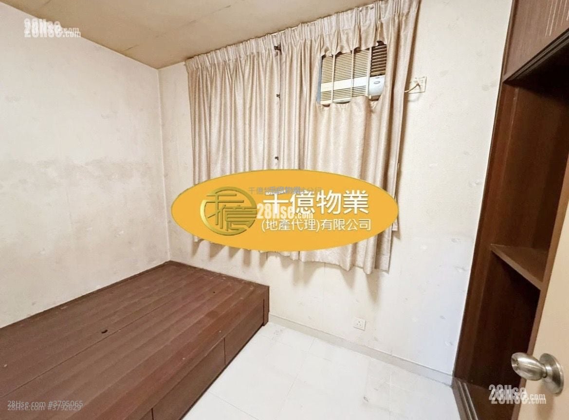 Nam Chong Estate Sell 494 ft²