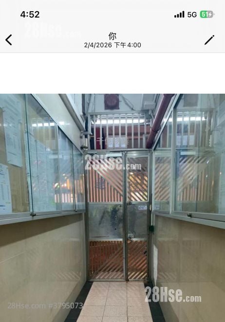 Lee Fat Building Sell 3 Bedrooms 518 ft²