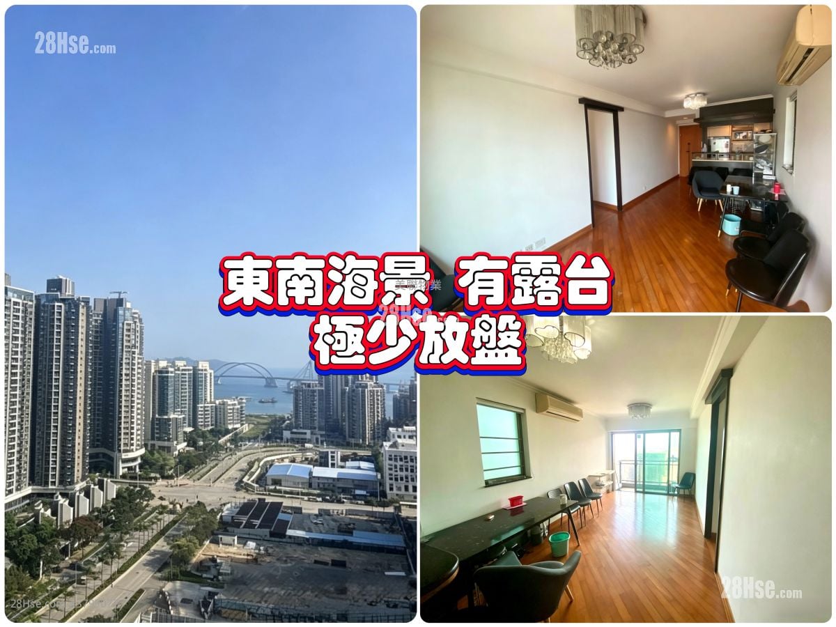 Park Central Sell 3 Bedrooms 638 ft²
