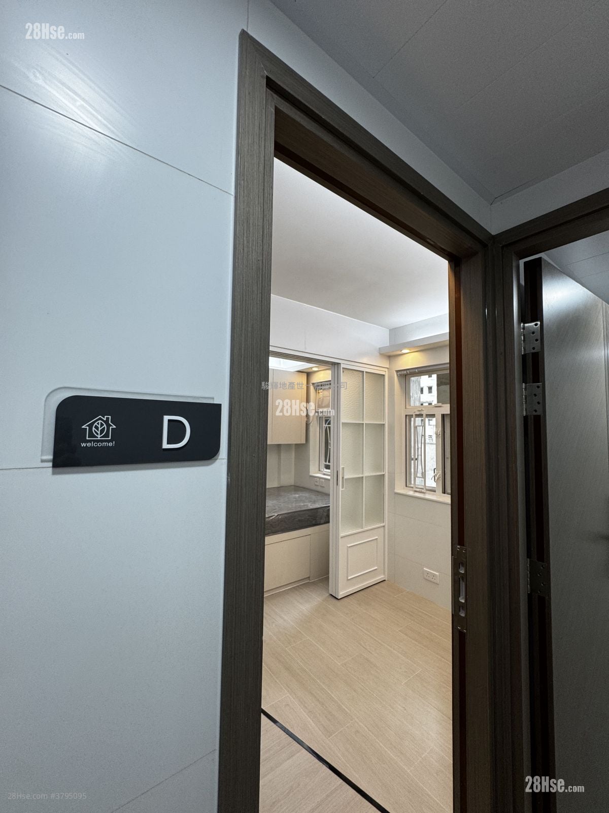 四海大厦 租盘 1 房 , 1 浴室 170 平方尺