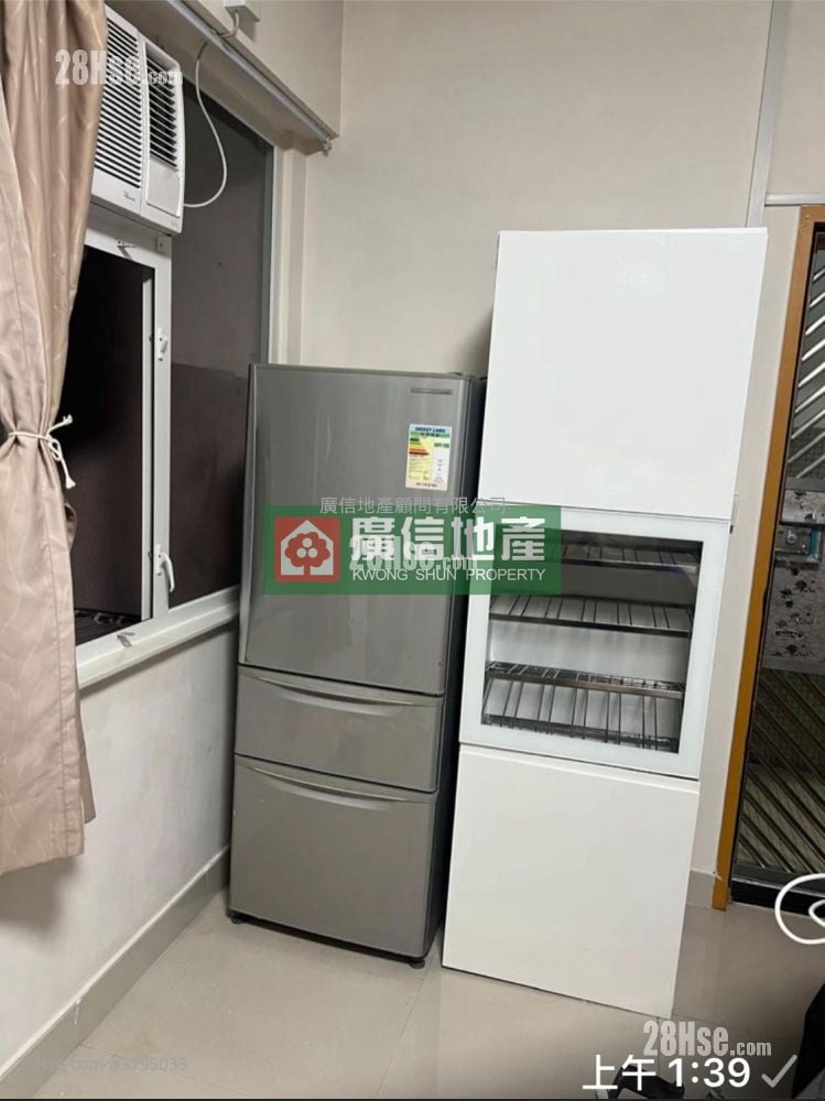 Cheong Ming Building Rental 2 Bedrooms , 1 Bathroom 380 ft²