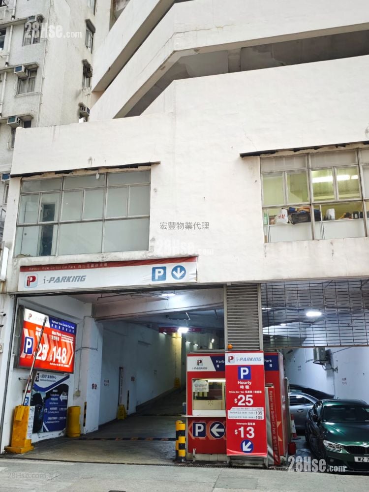 Harbour View Garden Rental