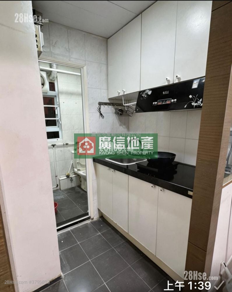 Cheong Ming Building Rental 2 Bedrooms , 1 Bathroom 380 ft²