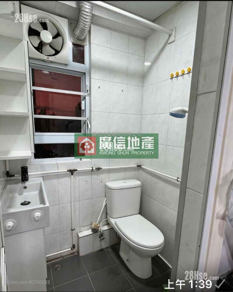 Cheong Ming Building Rental 2 Bedrooms , 1 Bathroom 380 ft²