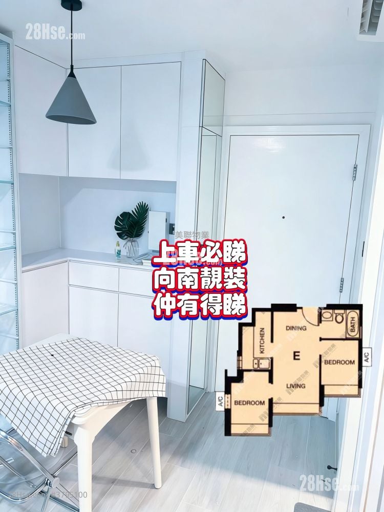 Park Central Sell 2 Bedrooms 384 ft²