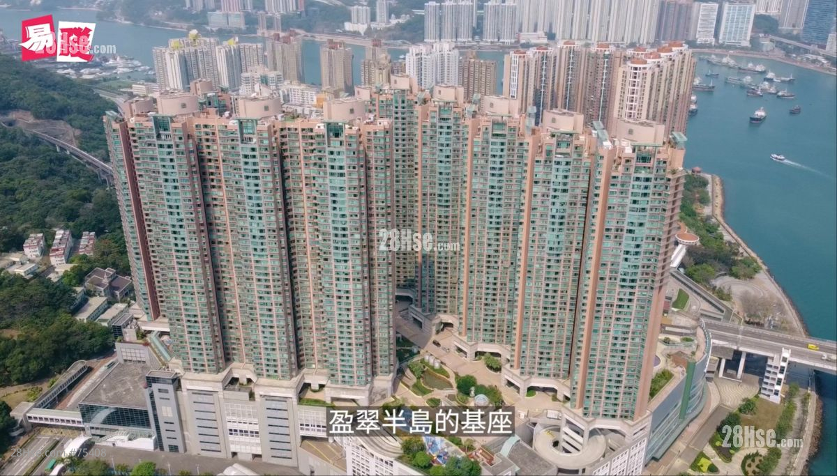 盈翠半島屬於青衣的龍頭屋苑之一。除了享有臨海優勢，大部分單位都可以看到不同角度及程度的海景外，另一大賣點就是其方便及完善的交通配套。