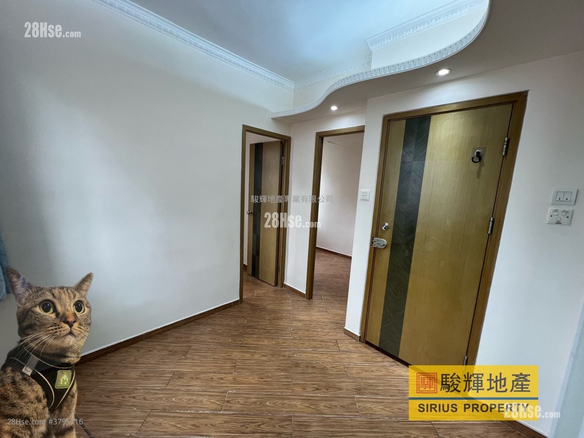 Pat Chun Mansion Sell 2 Bedrooms , 1 Bathroom 246 ft²