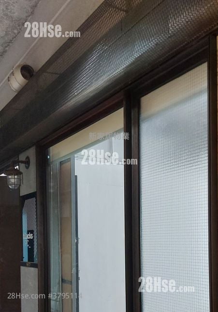 Career And Kenson Industrial Mansion Rental