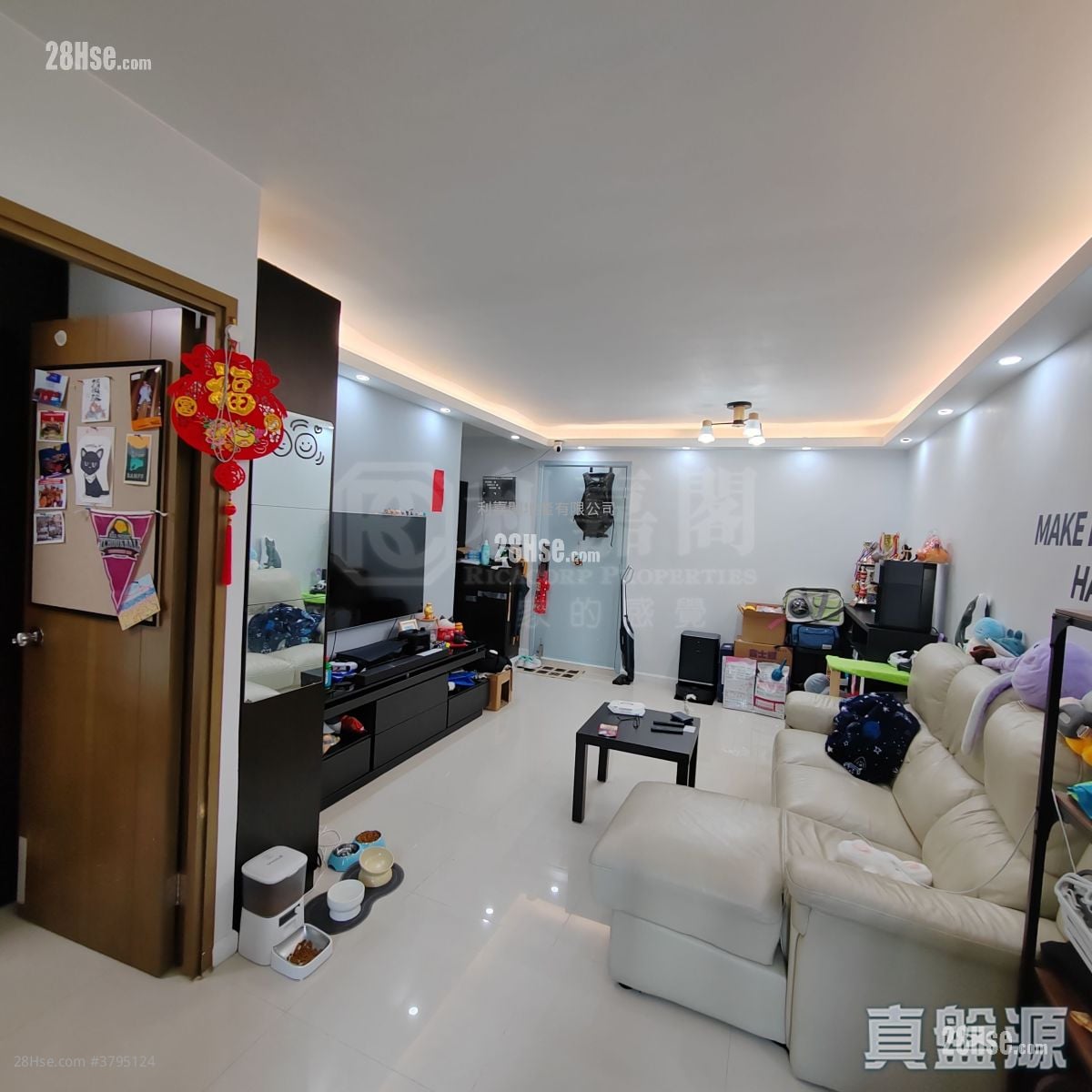 Tin Chung Court Rental 1 Bedroom , 1 Bathroom 433 ft²