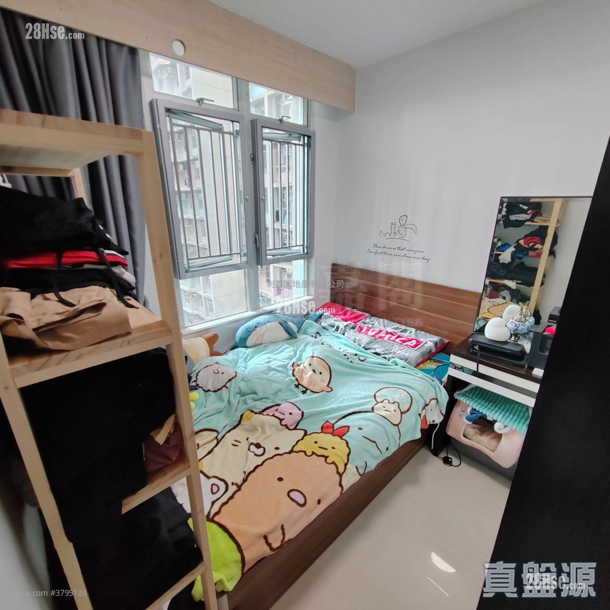 Tin Chung Court Rental 1 Bedroom , 1 Bathroom 433 ft²