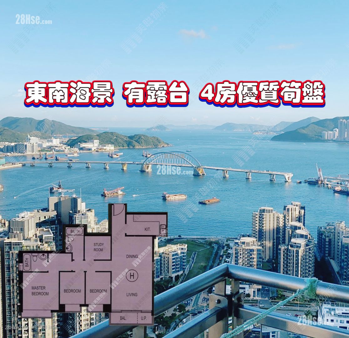 Park Central Sell 4 Bedrooms 905 ft²