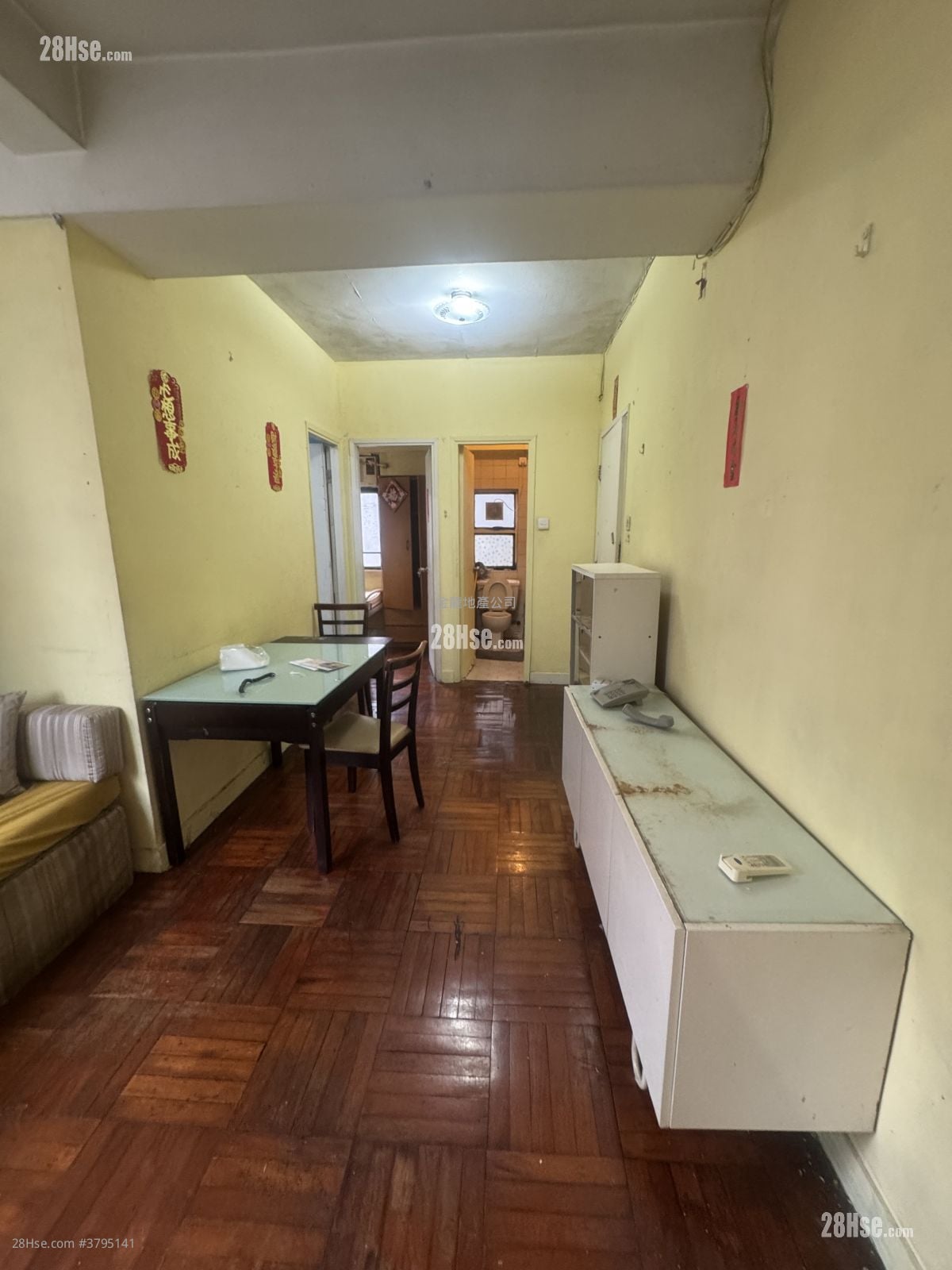 三元大厦 售盘 2 房 , 1 浴室 386 平方尺