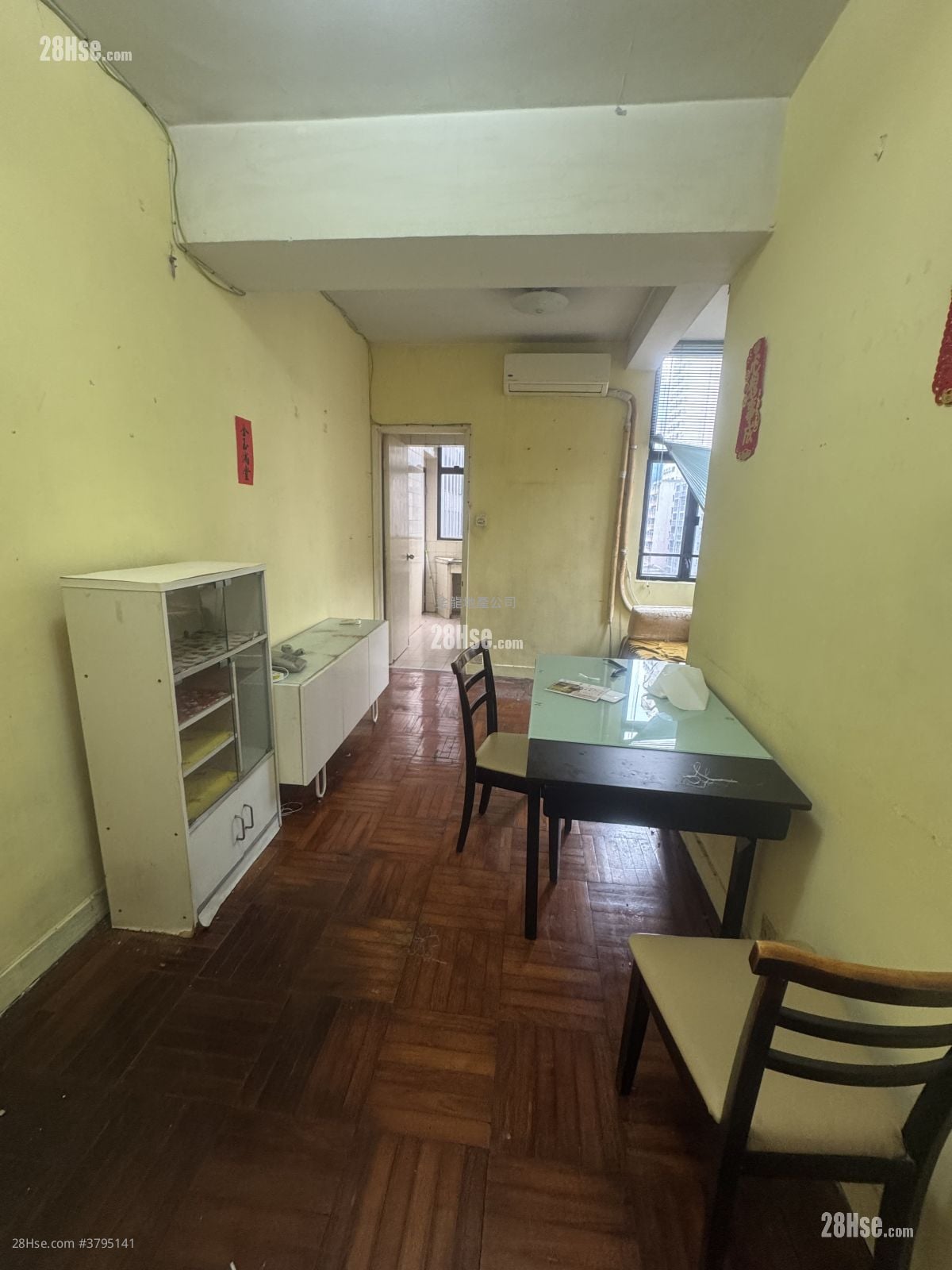 三元大厦 售盘 2 房 , 1 浴室 386 平方尺