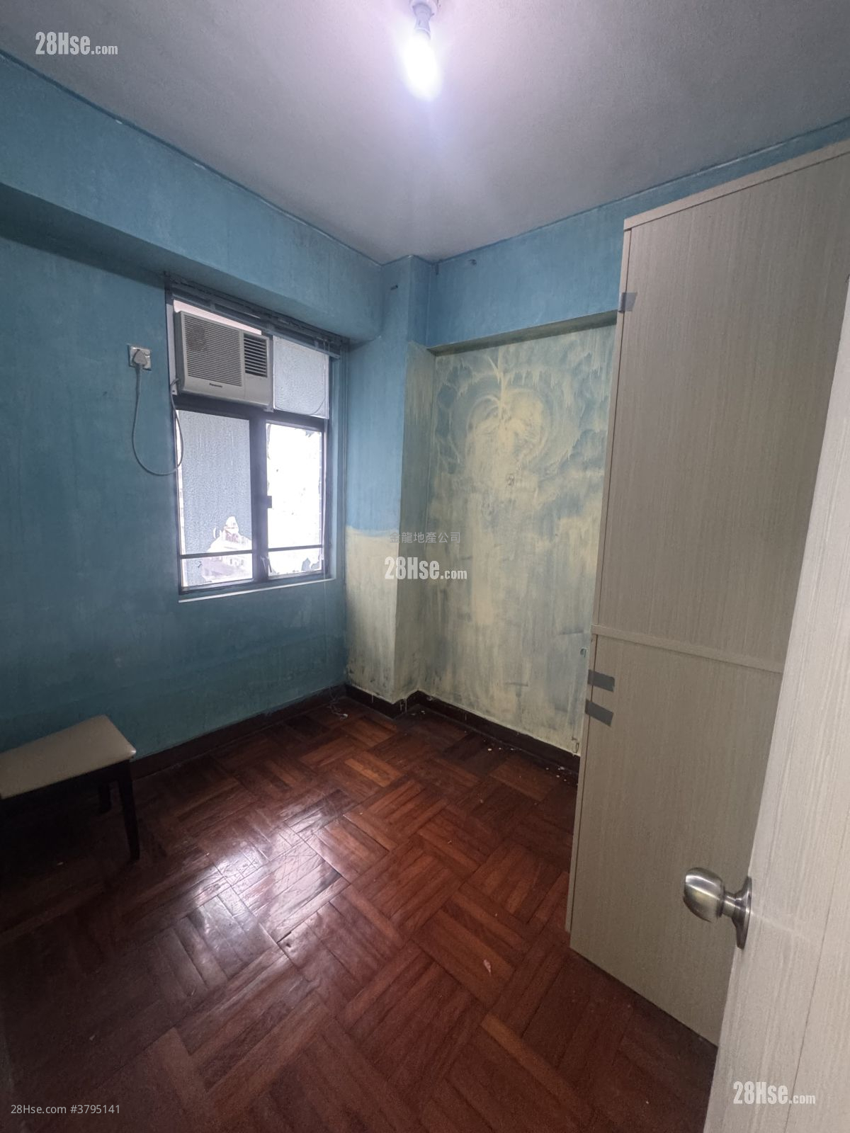 三元大厦 售盘 2 房 , 1 浴室 386 平方尺