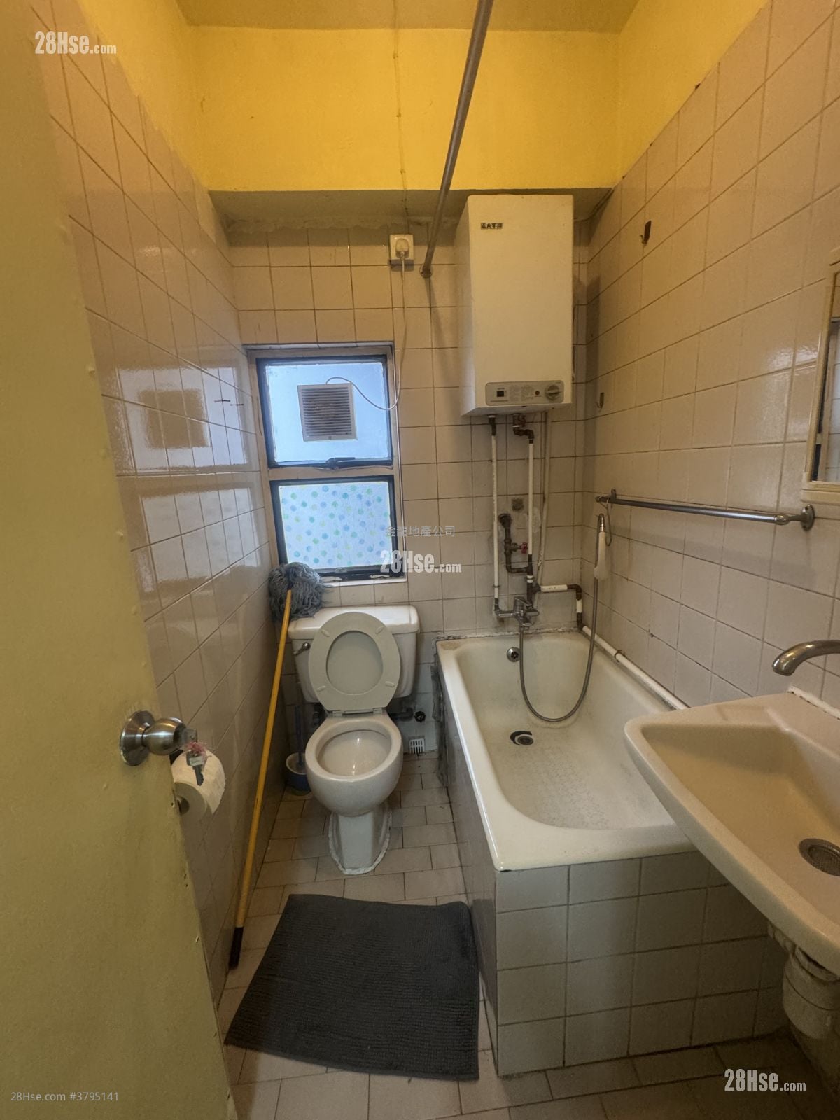 三元大厦 售盘 2 房 , 1 浴室 386 平方尺