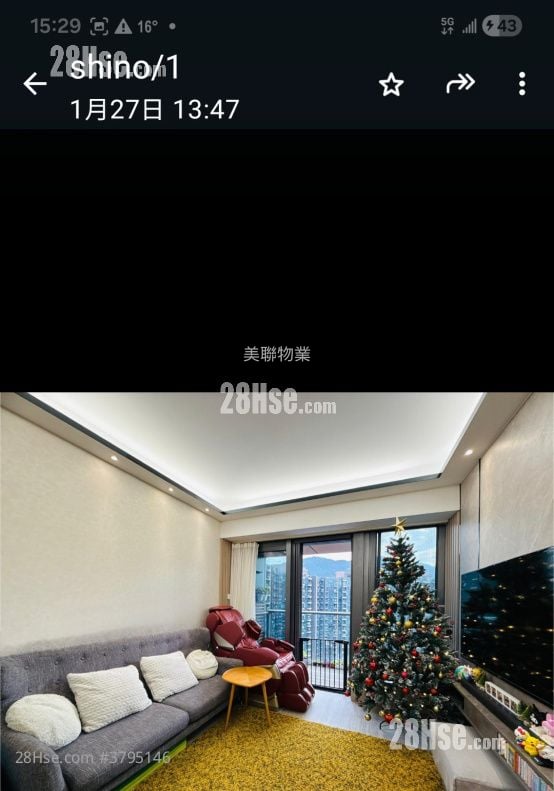 天钻 售盘 3 房 , 2 浴室 735 平方尺