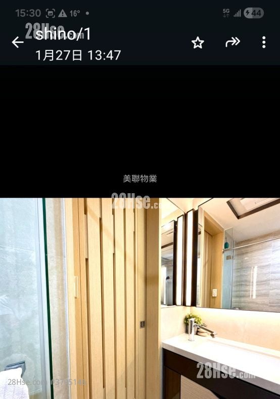 天钻 售盘 3 房 , 2 浴室 735 平方尺