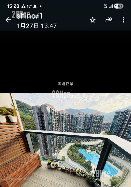 天钻 售盘 3 房 , 2 浴室 735 平方尺